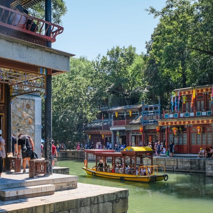 Beijing